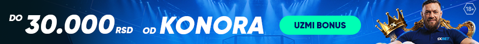 Promo Banner