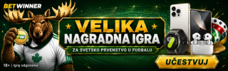 235rsd si daleko od nagrada!